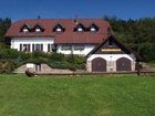 фото отеля Sumavsky Dum U Cechu