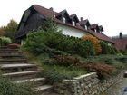 фото отеля Sumavsky Dum U Cechu