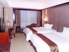 фото отеля New World Hotel Dongguan