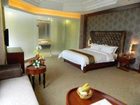 фото отеля New World Hotel Dongguan