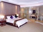 фото отеля New World Hotel Dongguan