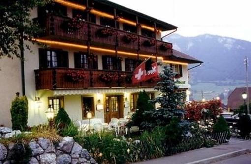фото отеля Hotel Le Gruyerien