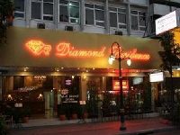 Diamond Residence