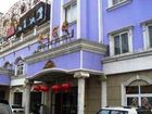 фото отеля Qingdao Hongri Hotel