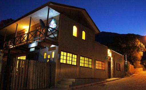 фото отеля Hostal Triskel Vicuna