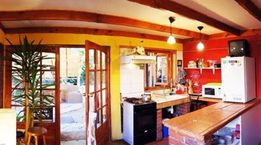 фото отеля Hostal Triskel Vicuna