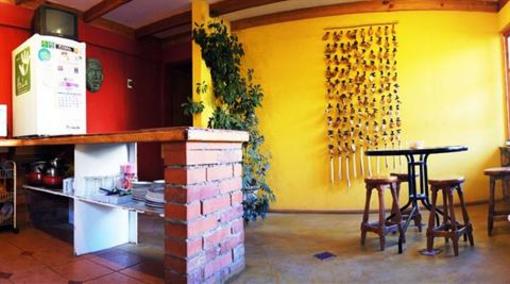 фото отеля Hostal Triskel Vicuna