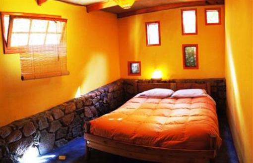 фото отеля Hostal Triskel Vicuna