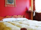 фото отеля Hostal Triskel Vicuna