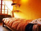 фото отеля Hostal Triskel Vicuna