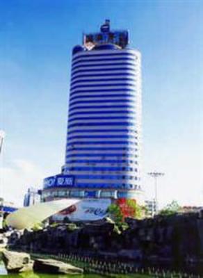 фото отеля Jinjiang Flower Hotel Guiyang