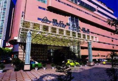 фото отеля Jinjiang Flower Hotel Guiyang