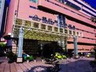 фото отеля Jinjiang Flower Hotel Guiyang