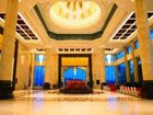 фото отеля Putian Longevity Spa Hotel