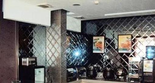 фото отеля Jinjiang Inn Datong Pingchengqiao