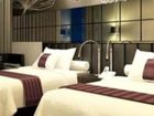 фото отеля Smart Hotel Changzhou