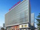 фото отеля Smart Hotel Changzhou