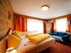 фото отеля Rimmlhof