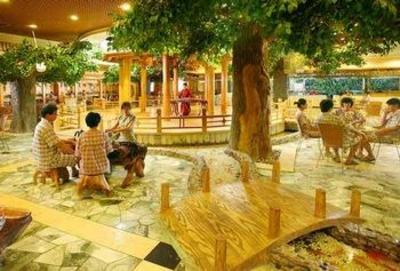 фото отеля Kerren International Hot Spring Club