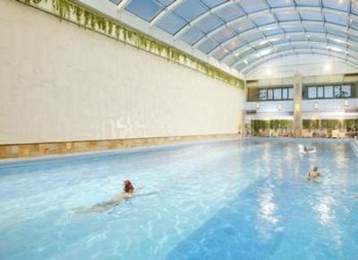 фото отеля Kerren International Hot Spring Club