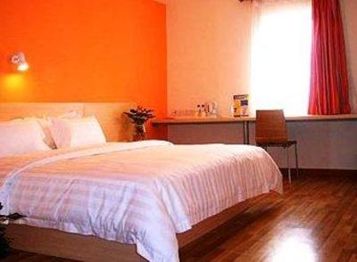 фото отеля 7Days Inn Minhang Erdian