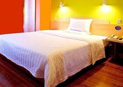 фото отеля 7Days Inn Minhang Erdian