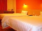 фото отеля 7Days Inn Minhang Erdian