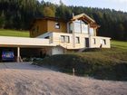 фото отеля Austrian Alpine Apartments