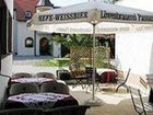 фото отеля Hotel Gasthof Haas Schnaittenbach