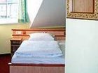 фото отеля Hotel Gasthof Haas Schnaittenbach