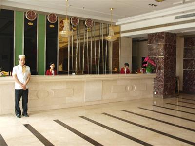 фото отеля Coral Hotel Changsha
