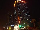 фото отеля Coral Hotel Changsha