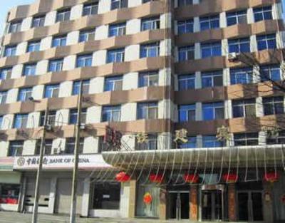 фото отеля Dalian China Railway Construction Hotel