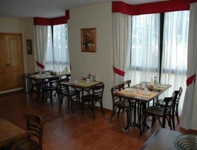 фото отеля Hotel Dona Matilde