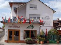 Eckwaldblick Hotel Zell am Harmersbach