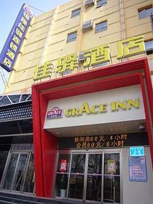 фото отеля Grace Inn Jinan Yanzishan Road