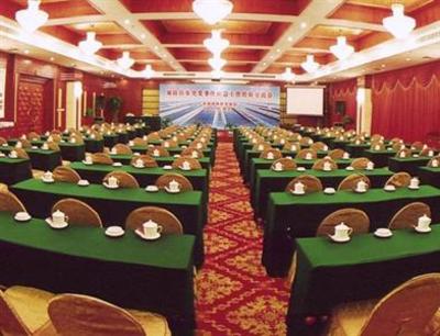 фото отеля Jinchang Hotel Nanchang