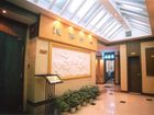 фото отеля Jinchang Hotel Nanchang