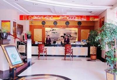фото отеля Yunnan Xing Zhao Hotel Kunming