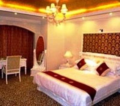 фото отеля Yunnan Xing Zhao Hotel Kunming