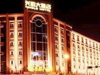 Yunnan Xing Zhao Hotel Kunming