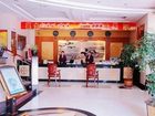фото отеля Yunnan Xing Zhao Hotel Kunming