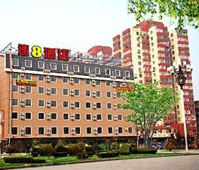 фото отеля Super 8 Hotel Railway Station Dalian