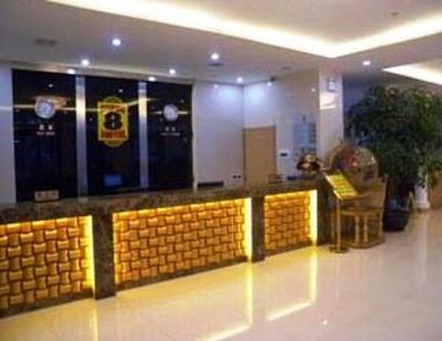 фото отеля Super 8 Hotel Railway Station Dalian
