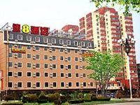 Super 8 Hotel Railway Station Dalian