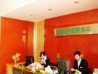 фото отеля Kunming Good World Spa Hotel