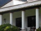 фото отеля Antigua Sala