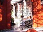 фото отеля Antigua Sala