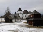 фото отеля Hotel Koliba Greta Liptovska Sielnica