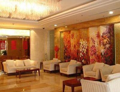 фото отеля Wenxin Manwu Apartment Hotel Nanjing Zhonghuan International